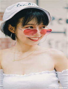 教授